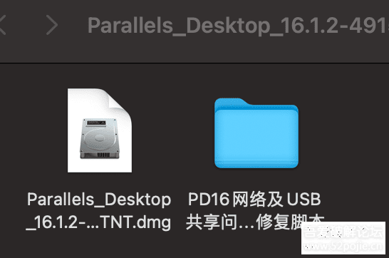 []最新Parallels_Desktop_16.1.2-49151 附修复脚本