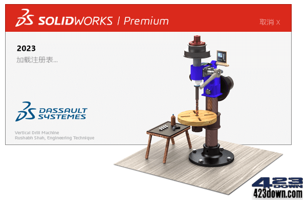 SolidWorks 2023 SP3.0 Full Premium x64