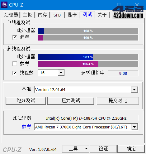 CPUID_CPU-Z中文版(CPU检测工具)_v2.04.0